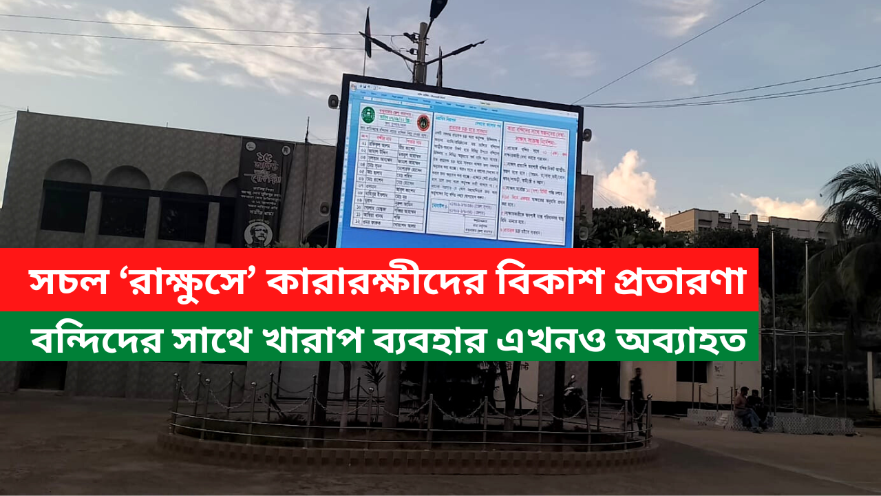 Feature Image