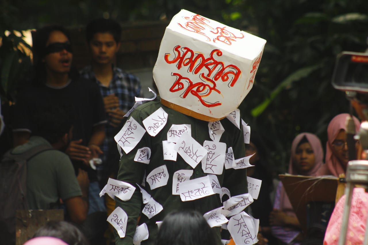 Feature Image