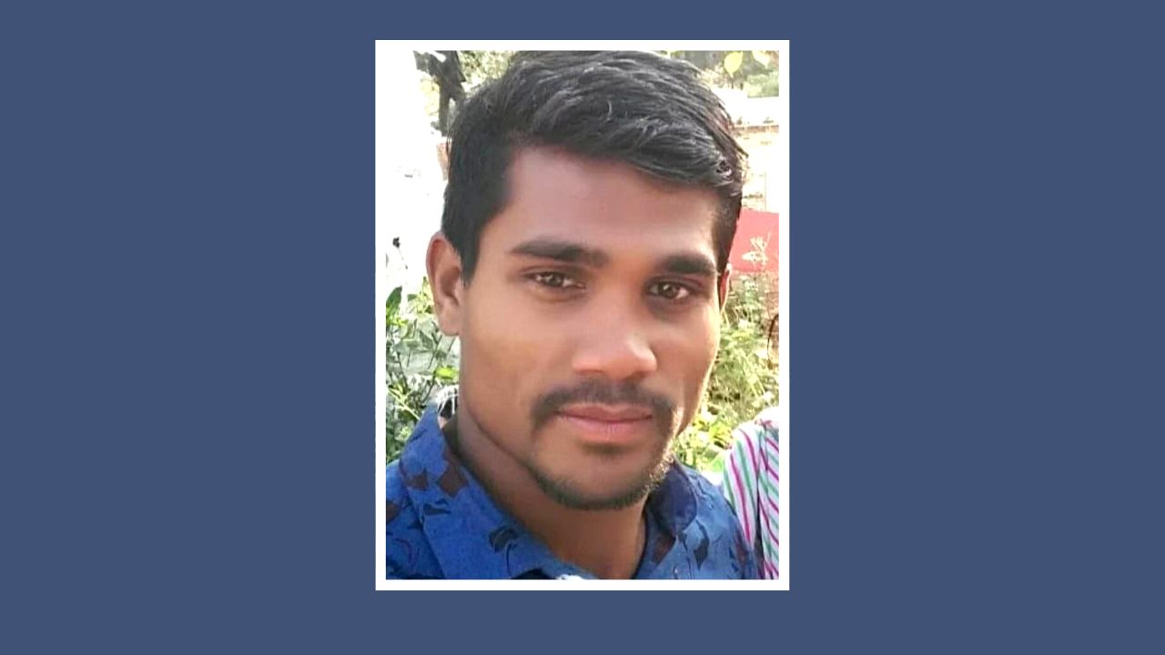 Feature Image