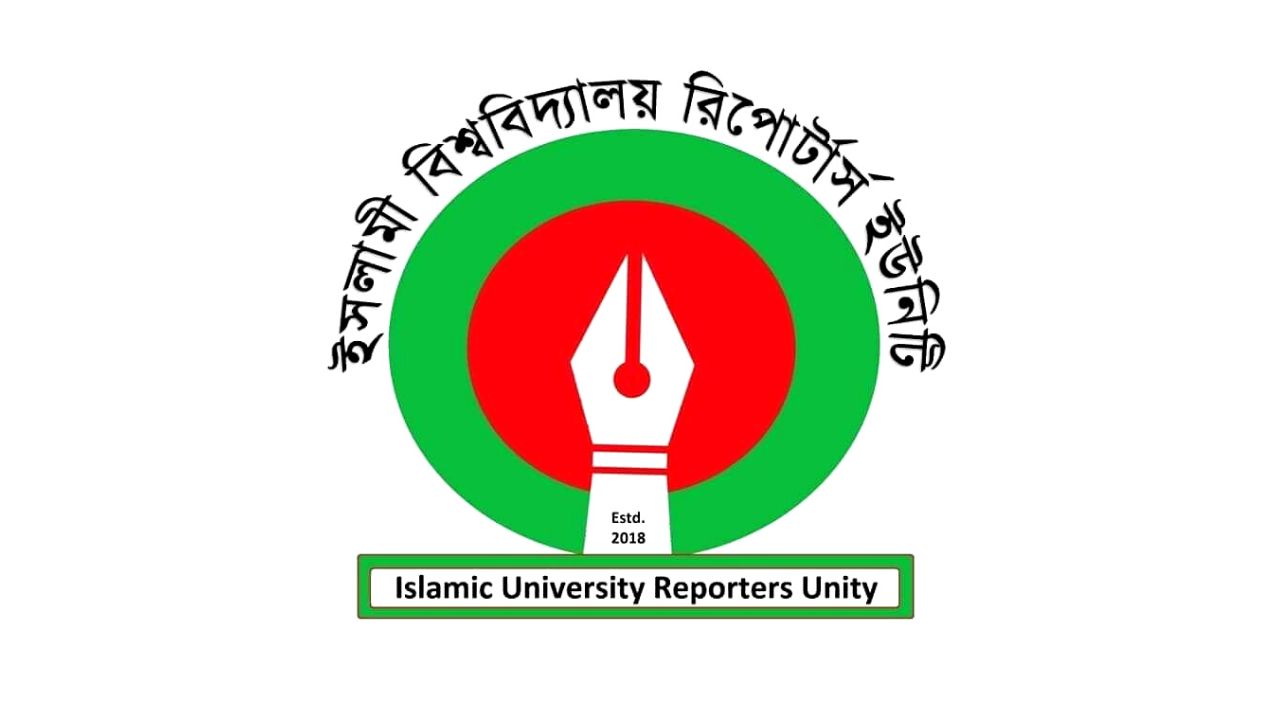 Feature Image
