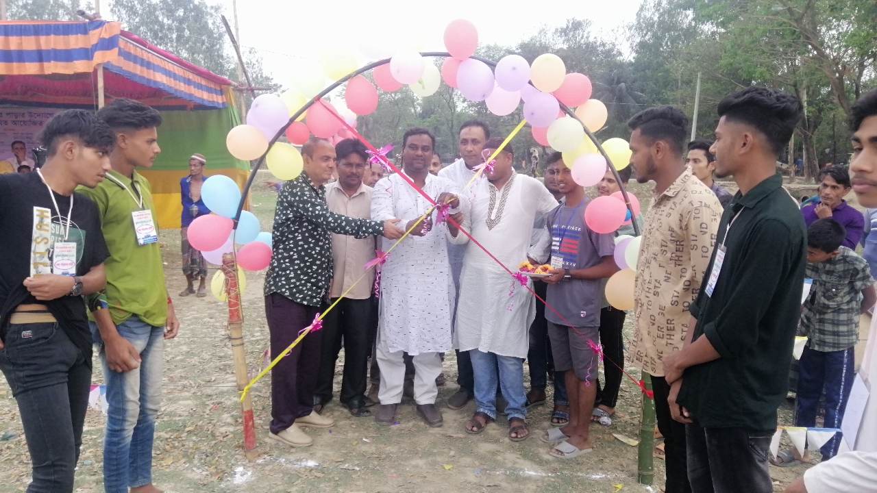 Feature Image