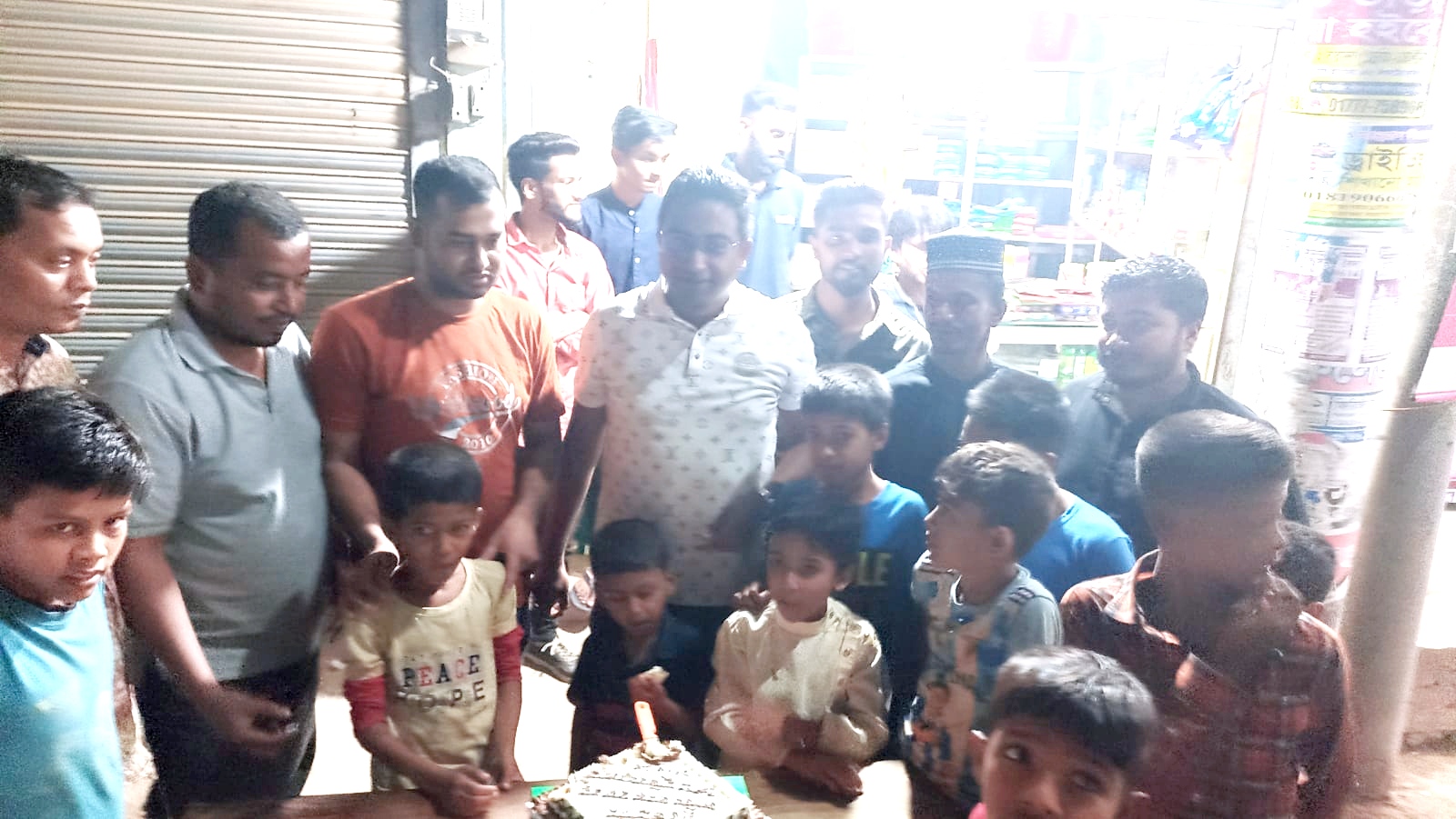 Feature Image