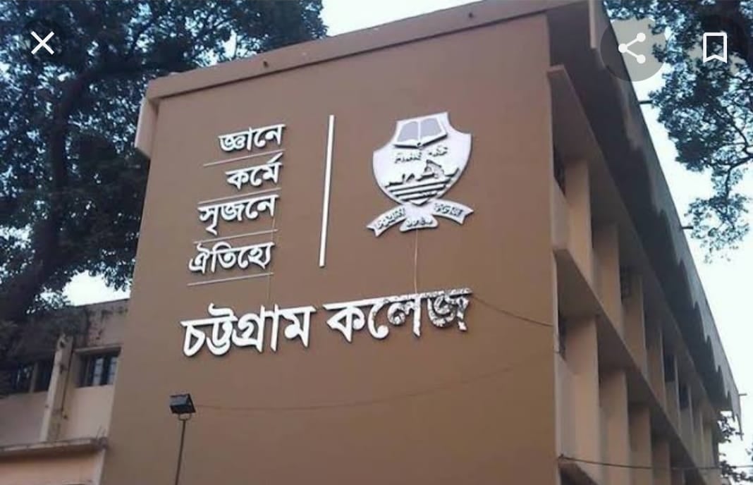 Feature Image