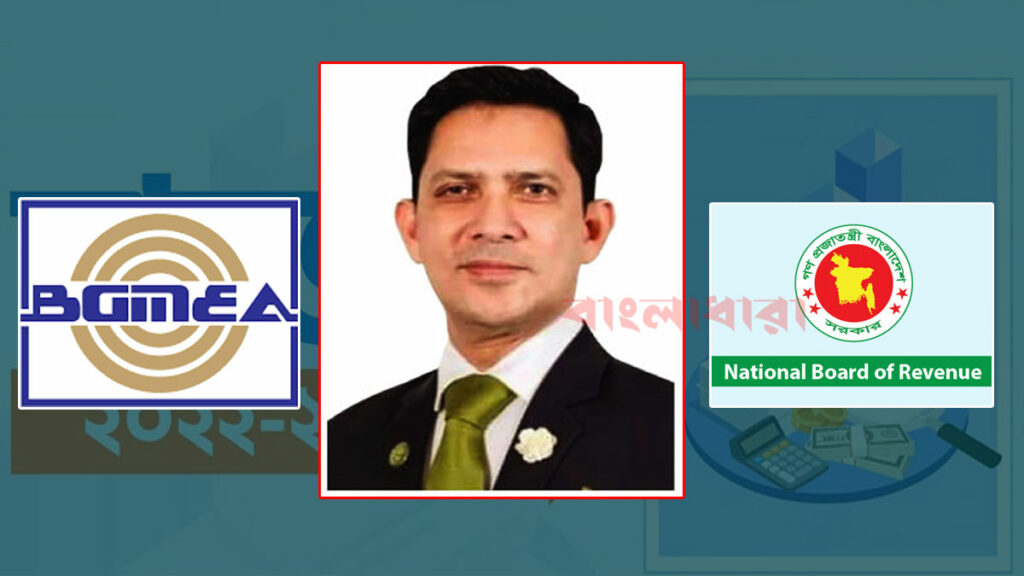 ‘বাজেটে পোশাক খাতে অগ্রাধিকার ভিত্তিতে সহায়তা জরুরী’