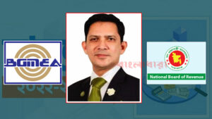 ‘বাজেটে পোশাক খাতে অগ্রাধিকার ভিত্তিতে সহায়তা জরুরী’