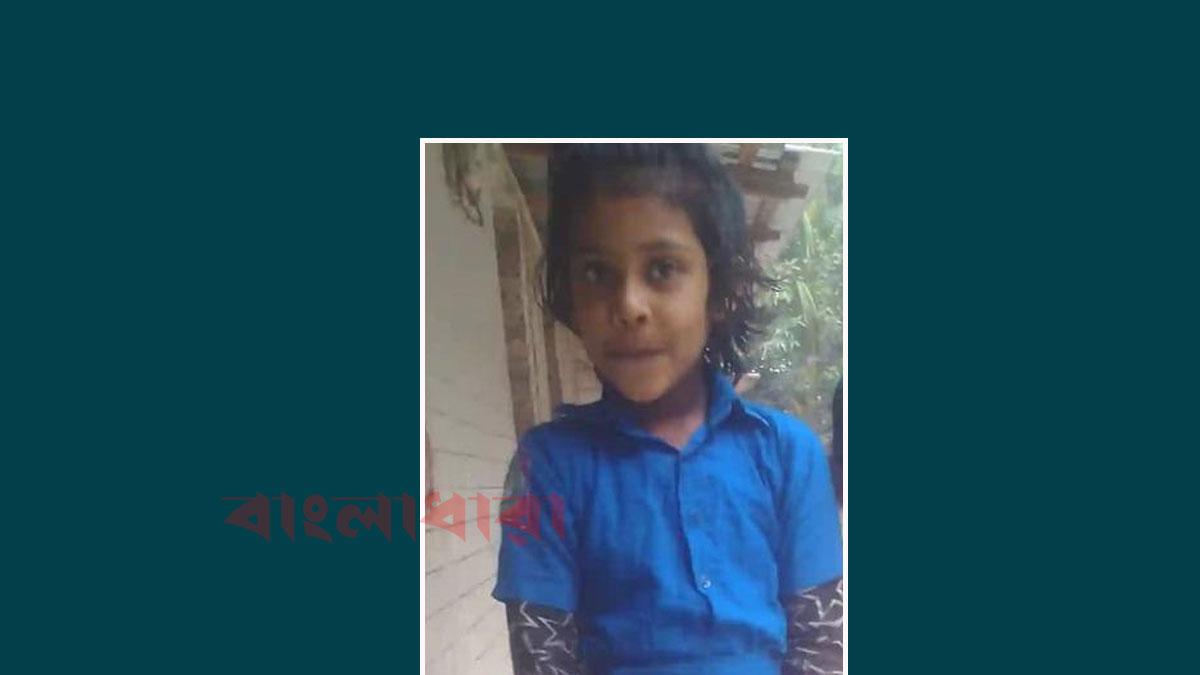 Feature Image