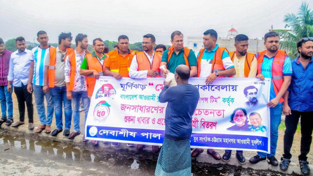 ঘুর্ণিঝড় মোকার তাণ্ডব মোকাবেলায় যুবলীগ নেতা দেবুর কুইক রেসপন্স টিম