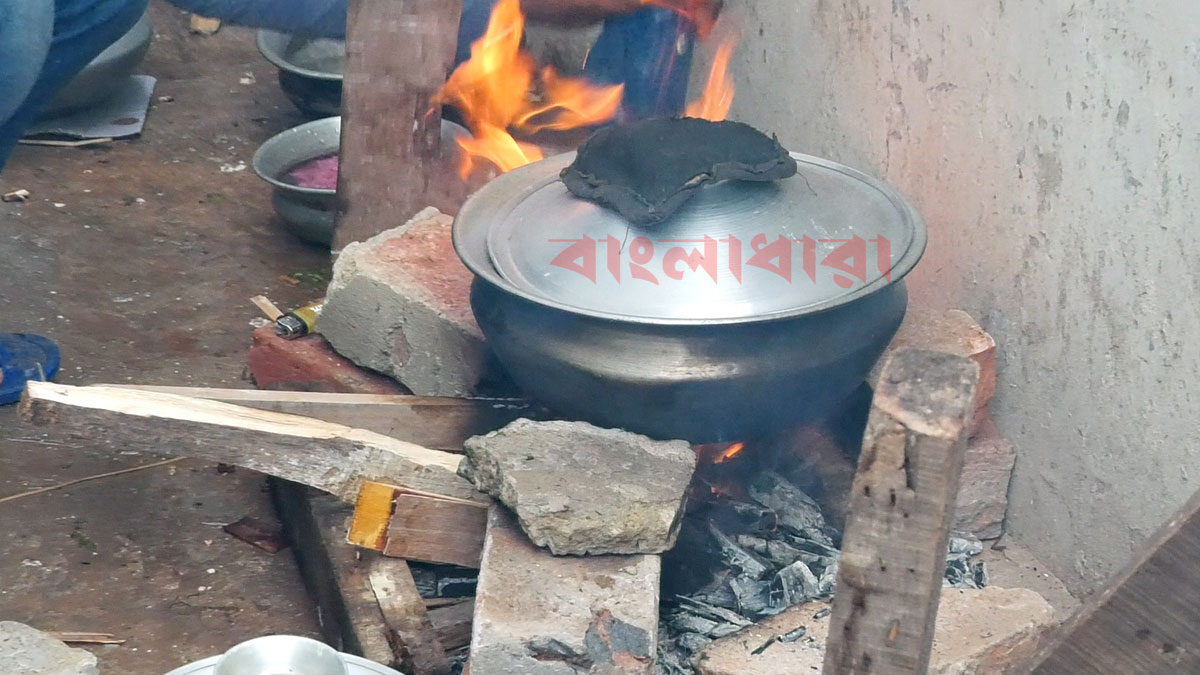 Feature Image