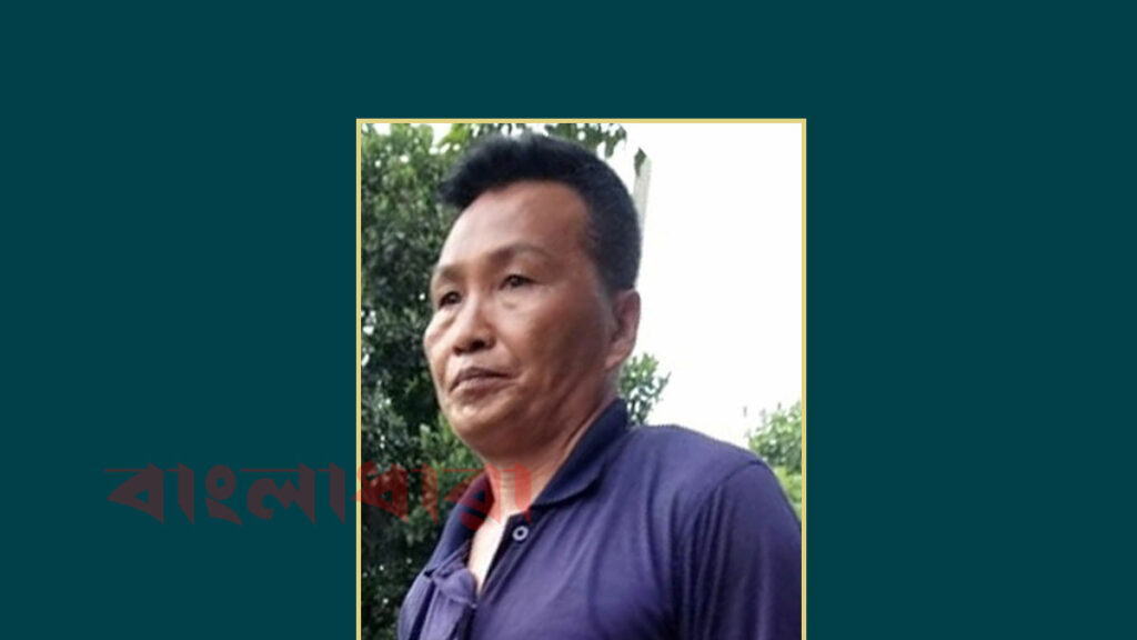 প্রতিপক্ষের সশস্ত্র হামলায় ইউপিডিএফ’র কালেক্টর নিহত