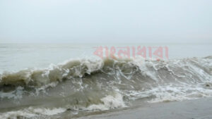 মোখা এগোচ্ছে—তাণ্ডব চালাতে পারে রোববার বিকেলে!