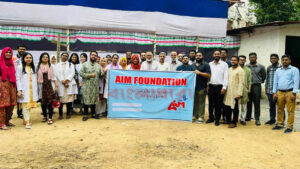 ১ হাজার রোগীকে ‘এইম’ এর ফ্রি চিকিৎসা সেবা ও ওষুধ