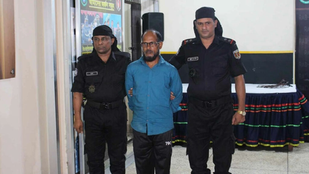 ২০ বছর পর যাবজ্জীবন সাজাপ্রাপ্ত পলাতক আসামি গ্রেফতার