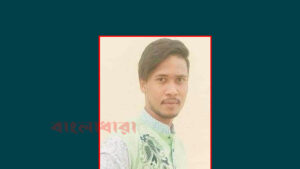 সৌদি আরবে গলায় ফাঁস দিয়ে প্রবাসীর আত্মহত্যা