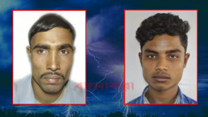 টেকনাফে বজ্রপাতে কৃষক ও জেলের মৃত্যু