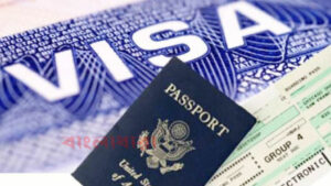 চট্টগ্রাম থেকে চালু হচ্ছে বিভিন্ন দেশের ভিসা আবেদন প্রক্রিয়া