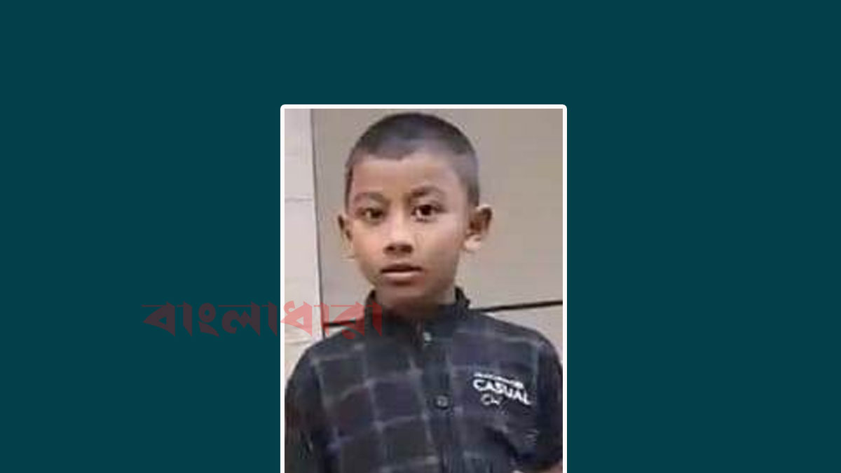 Feature Image