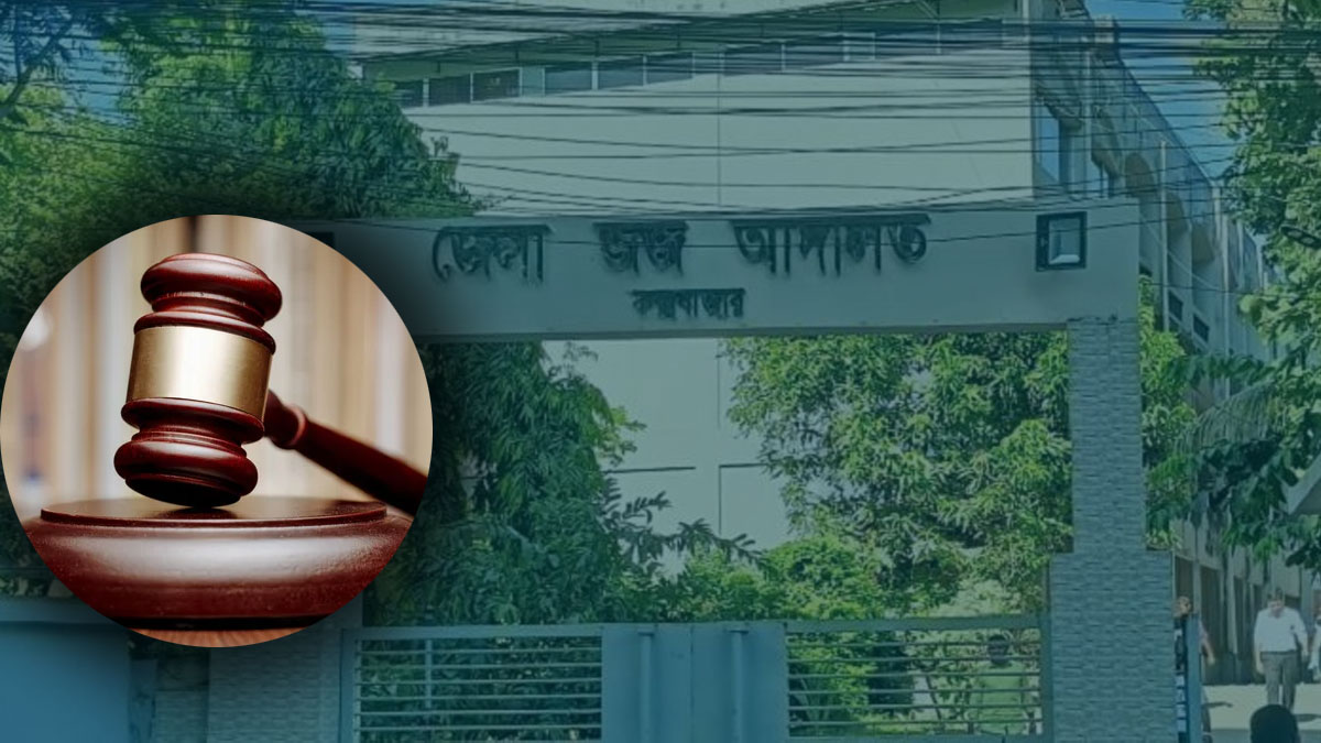 Feature Image