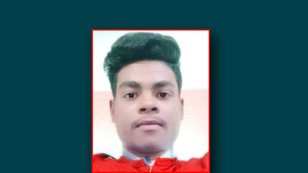 Feature Image