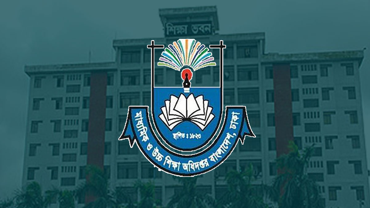 Feature Image