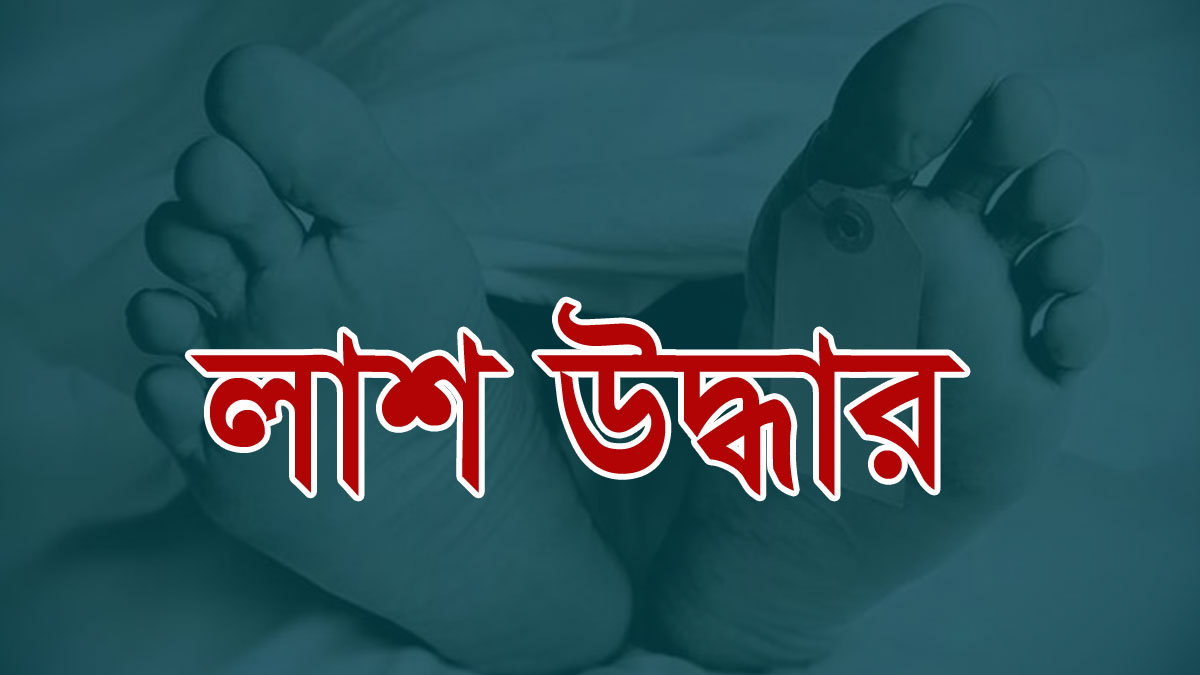 Feature Image
