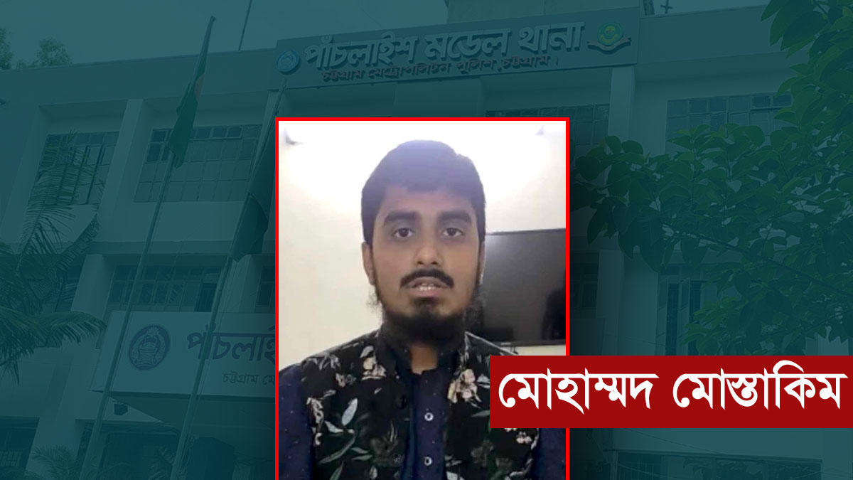 Feature Image