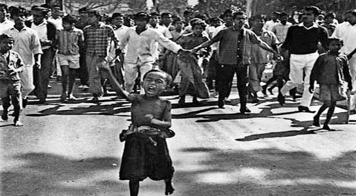 গণঅভ্যুত্থান