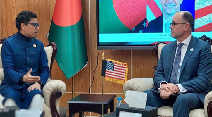 আমেরিকার