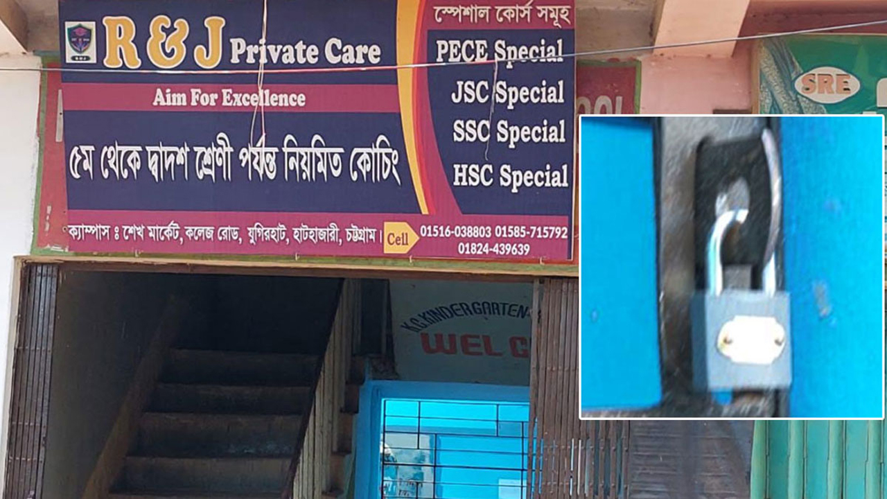 Feature Image