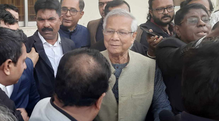 জামিন