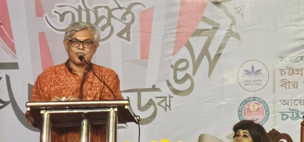 বঙ্গবন্ধু