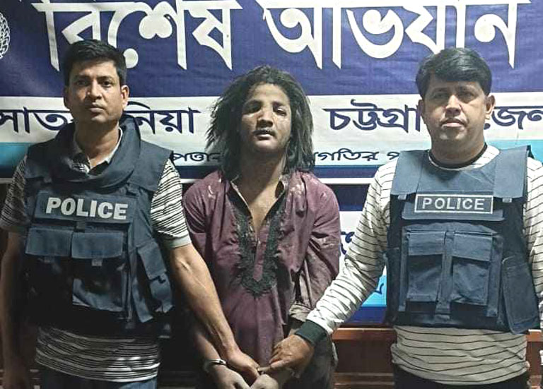 সাতকানিয়ায়