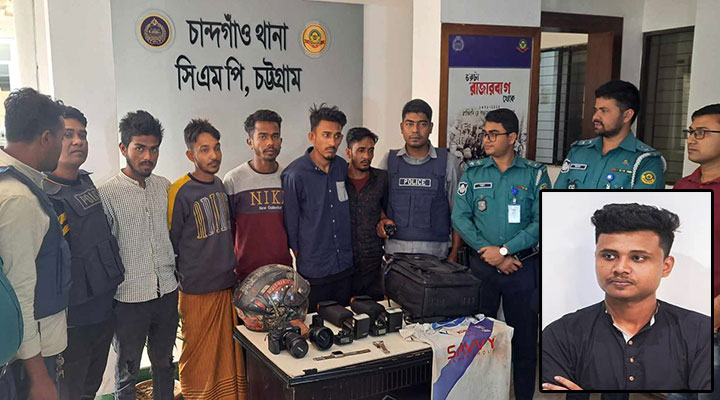 ফটোগ্রাফার