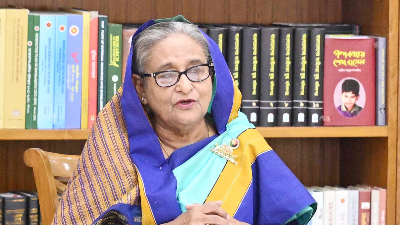 Feature Image