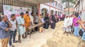 মিরসরাই