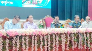 টার্মিনাল