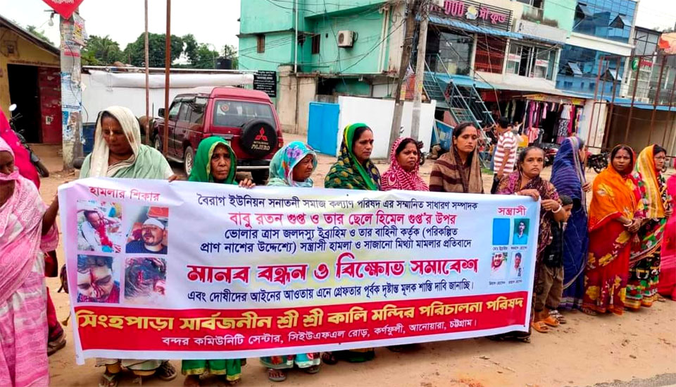 কার্নিভাল