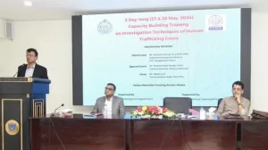 মানবপাচার