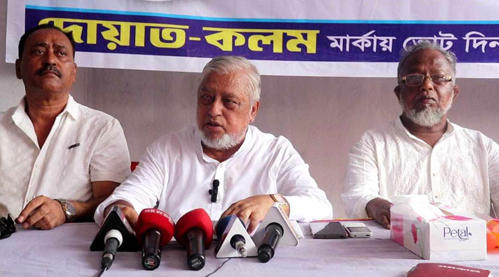 বোয়ালখালীতে