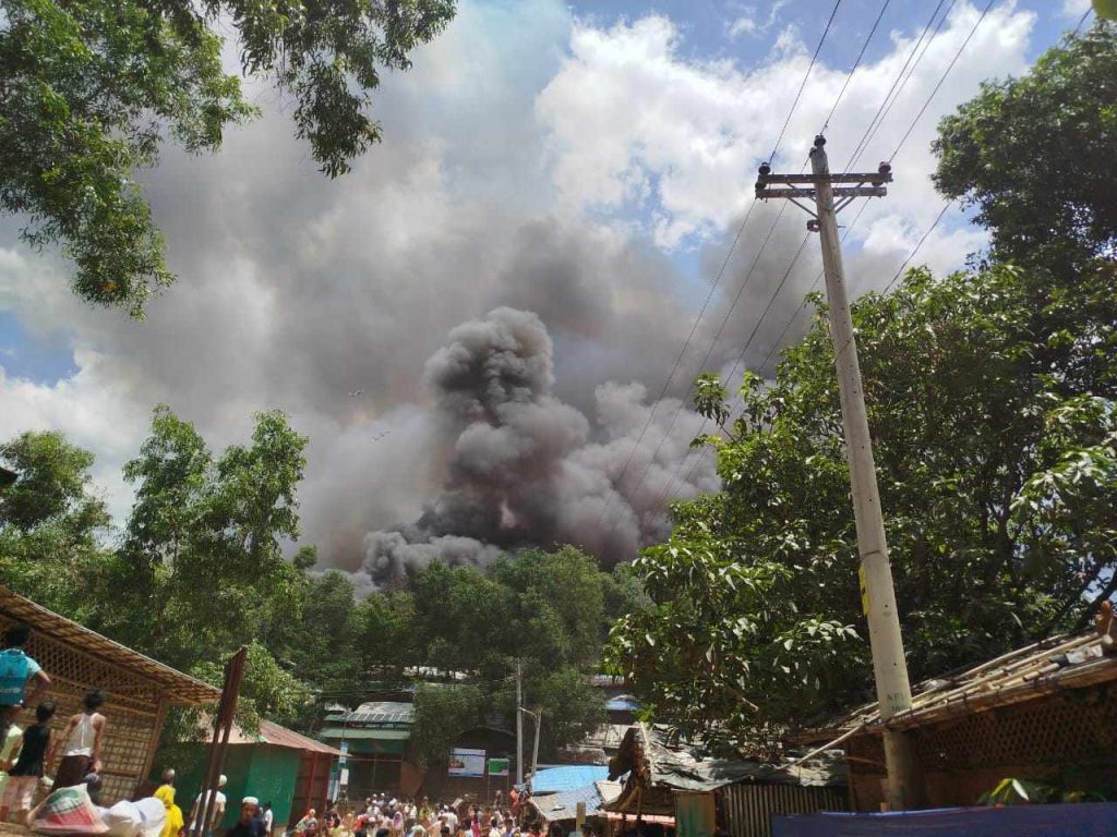 রোহিঙ্গা