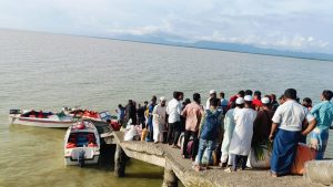 সেন্টমার্টিন