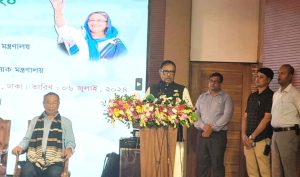 রাজনৈতিক বন্ধু