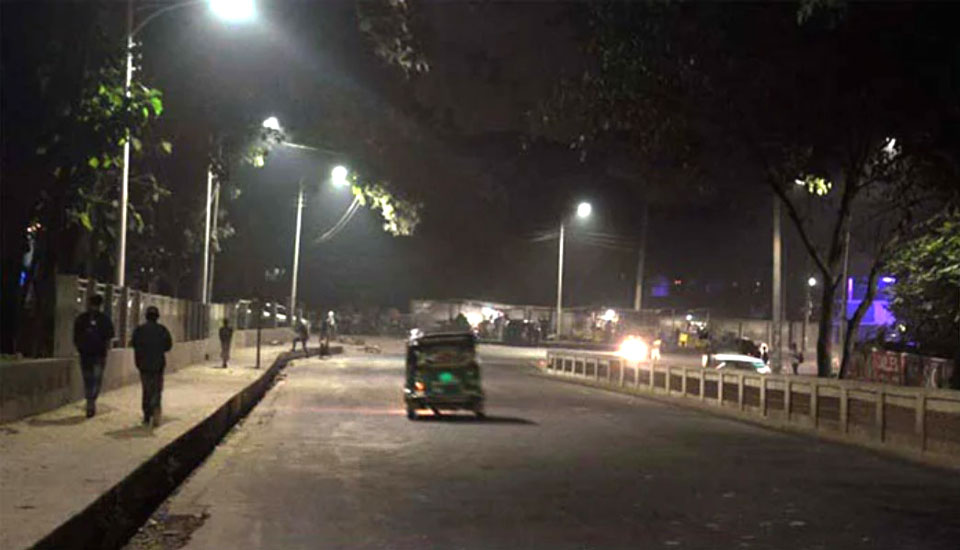 চট্টগ্রাম