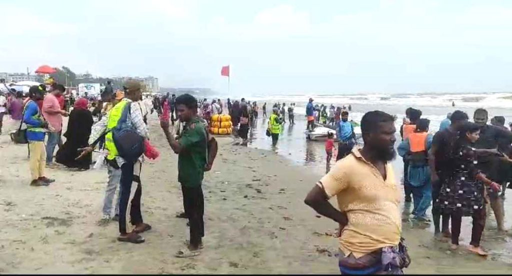 পর্যটন