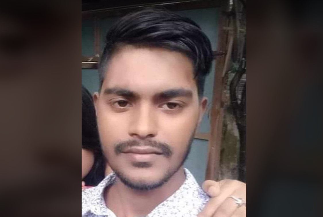 Feature Image