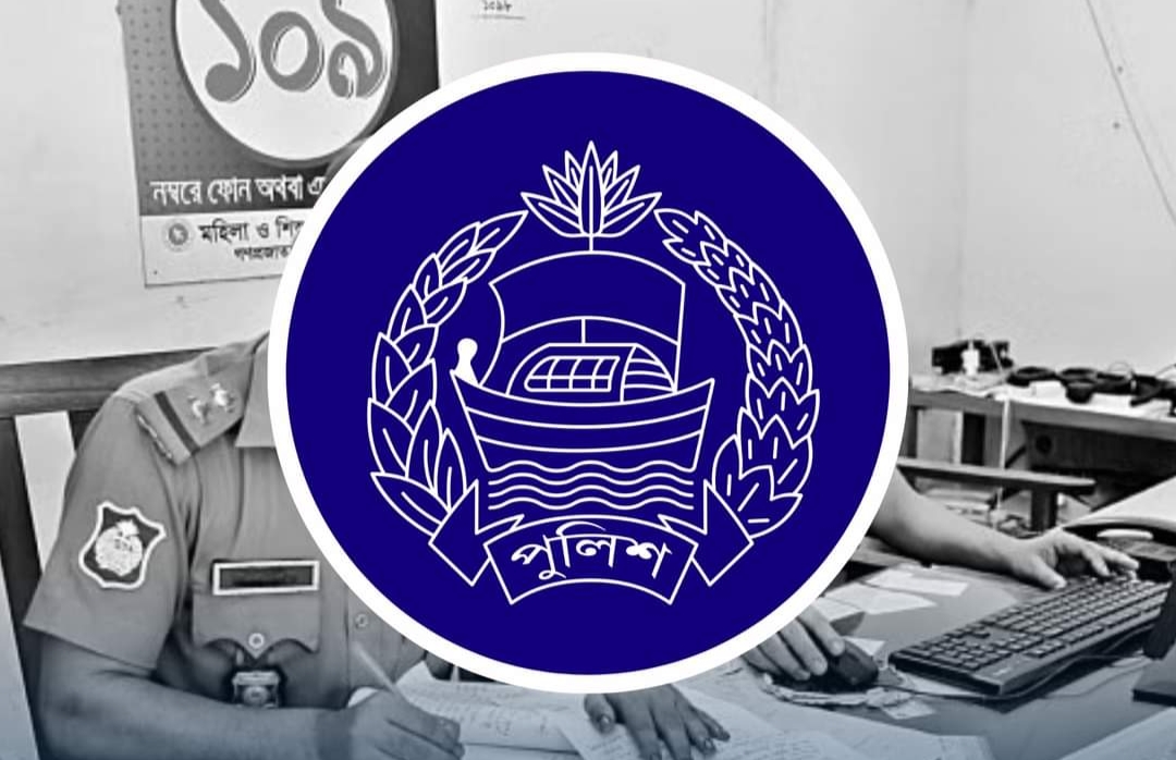 Feature Image