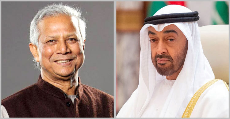 yunus-zayed