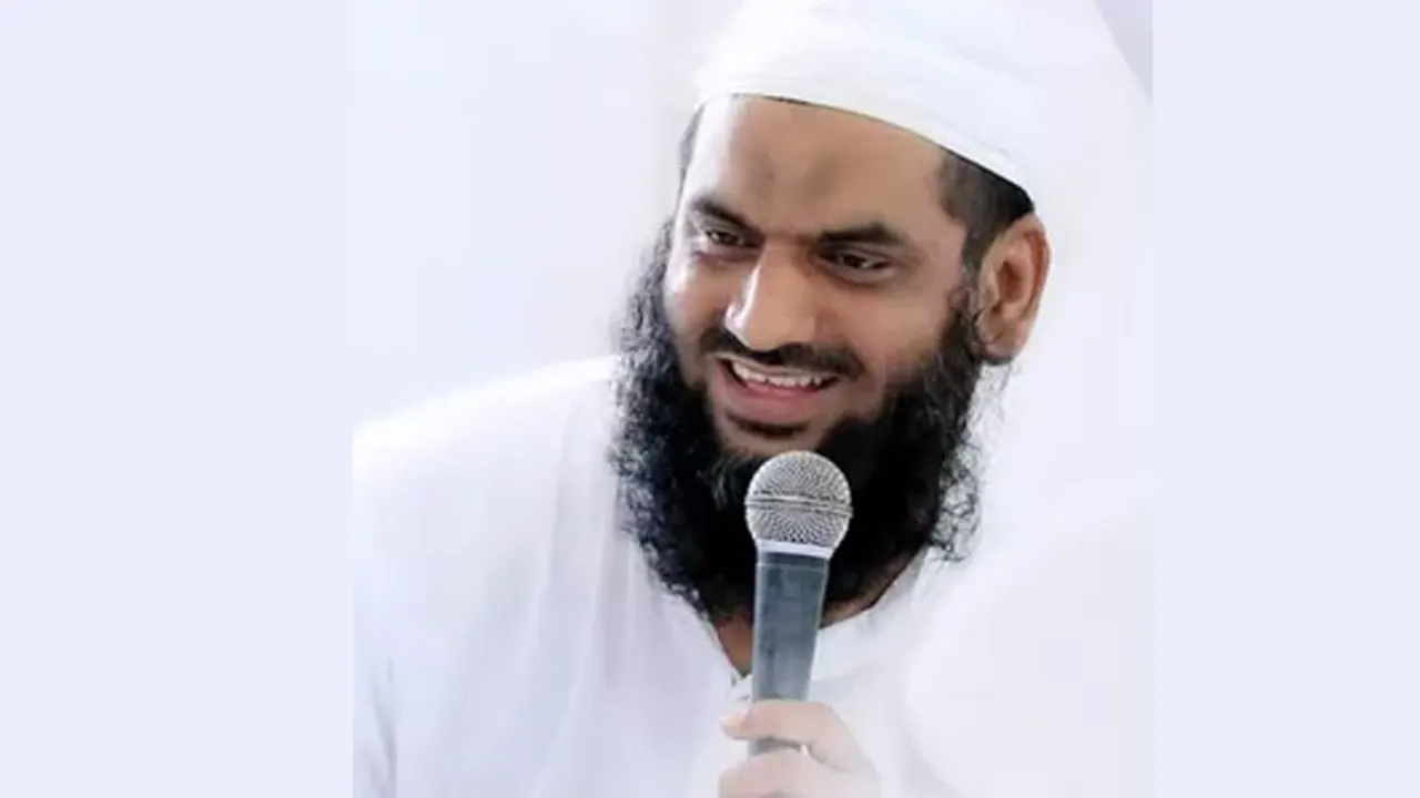 Feature Image