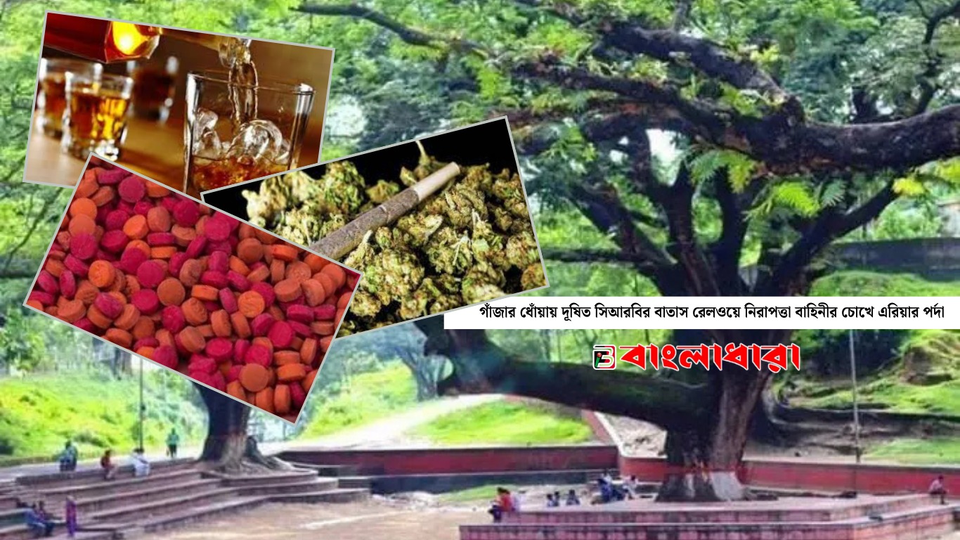Feature Image