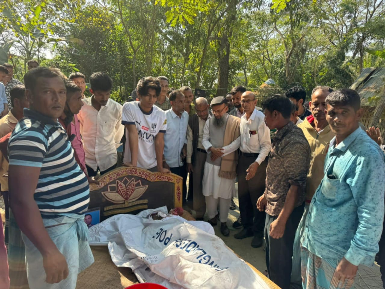 Feature Image
