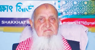 বাবুনগরীর